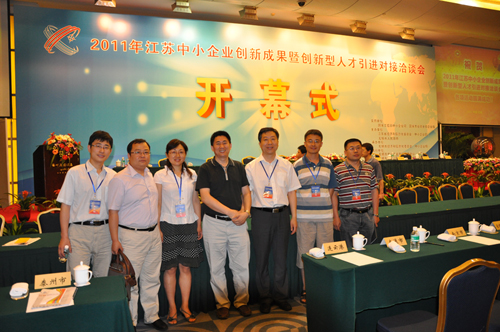 无锡华能表面处理有限公司黑龙江大学正式签署校企合作框架协议